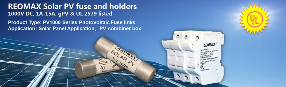 REOMAX SOLAR PV FUSE