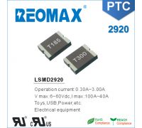 LSMD (2920) series
