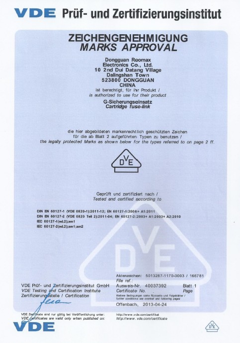 Reomax Electronics (HK) Limited